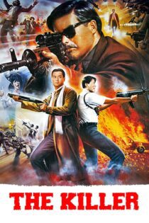 دانلود فیلم The Killer 1989 بدون سانسور با پخش آنلاین دانلود فیلم The Killer 1989 بدون سانسور با پخش آنلاین