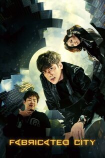 دانلود فیلم Fabricated City 2017 بدون سانسور با پخش آنلاین دانلود فیلم Fabricated City 2017 بدون سانسور با پخش آنلاین