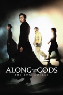 دانلود فیلم Along With the Gods: The Two Worlds 2017 بدون سانسور با پخش آنلاین دانلود فیلم Along With the Gods: The Two Worlds 2017 بدون سانسور با پخش آنلاین