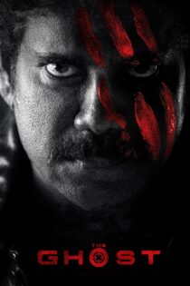 دانلود فیلم The Ghost 2022 بدون سانسور با پخش آنلاین