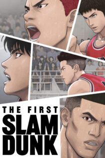 دانلود فیلم The First Slam Dunk 2022 بدون سانسور با پخش آنلاین