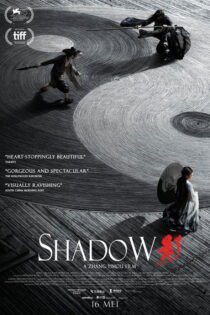 دانلود فیلم Shadow 2018 بدون سانسور با پخش آنلاین دانلود فیلم Shadow 2018 بدون سانسور با پخش آنلاین