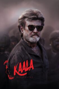 دانلود فیلم Kaala 2018 بدون سانسور با پخش آنلاین دانلود فیلم Kaala 2018 بدون سانسور با پخش آنلاین
