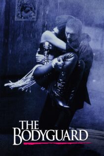 دانلود فیلم The Bodyguard 1992 بدون سانسور دانلود فیلم The Bodyguard 1992 بدون سانسور