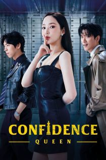 دانلود سریال Confidence Queen بدون سانسور دانلود سریال Confidence Queen بدون سانسور