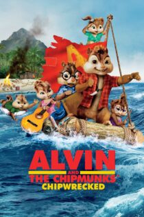 دانلود فیلم Alvin and the Chipmunks: Chipwrecked 2011 بدون سانسور با پخش آنلاین دانلود فیلم Alvin and the Chipmunks: Chipwrecked 2011 بدون سانسور با پخش آنلاین