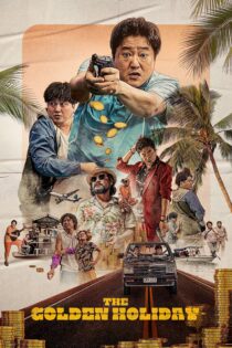 دانلود فیلم The Golden Holiday 2020 بدون سانسور با پخش آنلاین