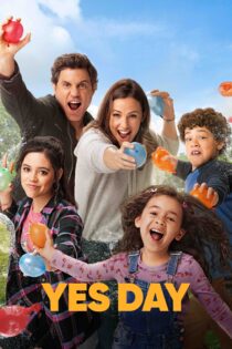 دانلود فیلم Yes Day 2021 بدون سانسور با پخش آنلاین دانلود فیلم Yes Day 2021 بدون سانسور با پخش آنلاین