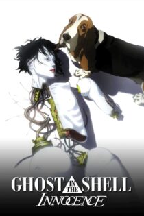 دانلود فیلم Ghost in the Shell 2: Innocence 2004 بدون سانسور با پخش آنلاین دانلود فیلم Ghost in the Shell 2: Innocence 2004 بدون سانسور با پخش آنلاین