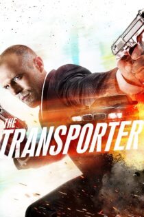 دانلود فیلم The Transporter 2002 بدون سانسور با پخش آنلاین