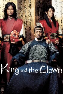 دانلود فیلم The King and the Clown 2005 بدون سانسور با پخش آنلاین دانلود فیلم The King and the Clown 2005 بدون سانسور با پخش آنلاین