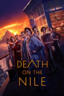 دانلود فیلم Death on the Nile 2022 بدون سانسور با پخش آنلاین دانلود فیلم Death on the Nile 2022 بدون سانسور با پخش آنلاین