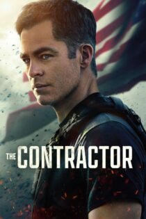 دانلود فیلم The Contractor 2022 بدون سانسور با پخش آنلاین دانلود فیلم The Contractor 2022 بدون سانسور با پخش آنلاین