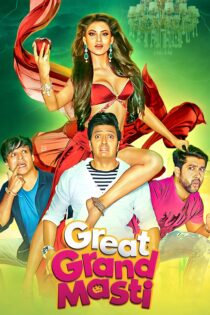 دانلود فیلم Great Grand Masti 2016 بدون سانسور با پخش آنلاین