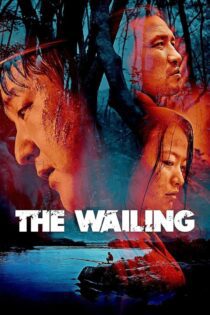 دانلود فیلم The Wailing 2016 بدون سانسور با پخش آنلاین