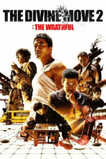 دانلود فیلم The Divine Move 2: The Wrathful 2019 بدون سانسور با پخش آنلاین دانلود فیلم The Divine Move 2: The Wrathful 2019 بدون سانسور با پخش آنلاین