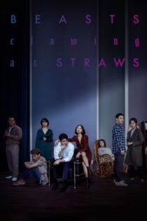 دانلود فیلم Beasts Clawing at Straws 2020 بدون سانسور با پخش آنلاین دانلود فیلم Beasts Clawing at Straws 2020 بدون سانسور با پخش آنلاین