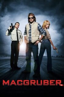دانلود فیلم MacGruber 2010 بدون سانسور با پخش آنلاین