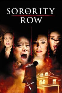 دانلود فیلم Sorority Row 2009 بدون سانسور با پخش آنلاین