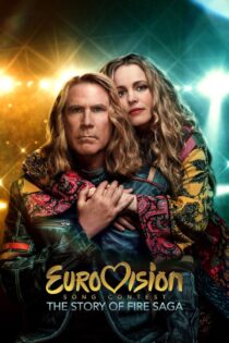 دانلود فیلم Eurovision Song Contest: The Story of Fire Saga 2020 بدون سانسور با پخش آنلاین دانلود فیلم Eurovision Song Contest: The Story of Fire Saga 2020 بدون سانسور با پخش آنلاین