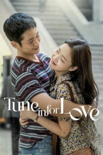 دانلود فیلم Tune in for Love 2019 بدون سانسور با پخش آنلاین