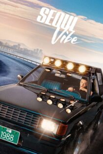 دانلود فیلم Seoul Vibe 2022 بدون سانسور با پخش آنلاین دانلود فیلم Seoul Vibe 2022 بدون سانسور با پخش آنلاین