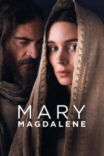 دانلود فیلم Mary Magdalene 2018 بدون سانسور با پخش آنلاین دانلود فیلم Mary Magdalene 2018 بدون سانسور با پخش آنلاین