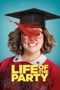 دانلود فیلم Life of the Party 2018 بدون سانسور با پخش آنلاین دانلود فیلم Life of the Party 2018 بدون سانسور با پخش آنلاین