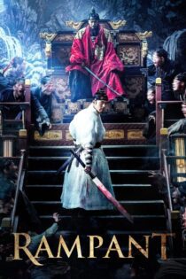 دانلود فیلم Rampant 2018 بدون سانسور با پخش آنلاین دانلود فیلم Rampant 2018 بدون سانسور با پخش آنلاین