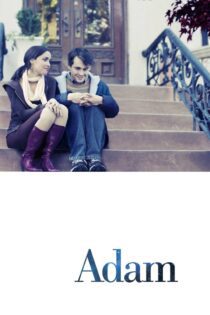 دانلود فیلم Adam 2009 بدون سانسور با پخش آنلاین