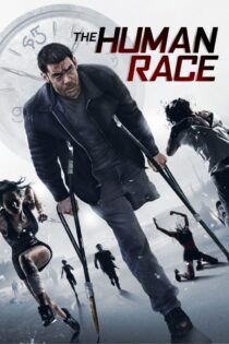 دانلود فیلم The Human Race 2013 بدون سانسور با پخش آنلاین