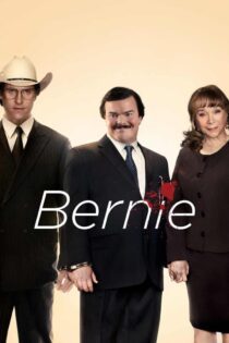 دانلود فیلم Bernie 2011 بدون سانسور با پخش آنلاین