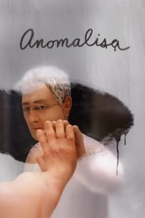 دانلود فیلم Anomalisa 2015 بدون سانسور با پخش آنلاین