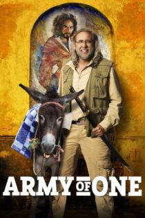 دانلود فیلم Army of One 2016 بدون سانسور با پخش آنلاین