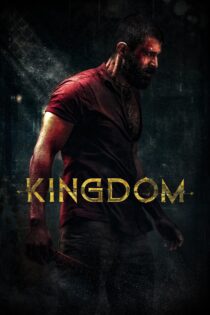 دانلود فیلم Vd12 2025 بدون سانسور با پخش آنلاین دانلود فیلم Vd12 2025 بدون سانسور با پخش آنلاین