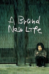 دانلود فیلم A Brand New Life 2009 بدون سانسور با پخش آنلاین
