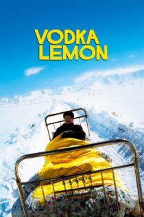 دانلود فیلم Vodka Lemon 2003 بدون سانسور با پخش آنلاین دانلود فیلم Vodka Lemon 2003 بدون سانسور با پخش آنلاین