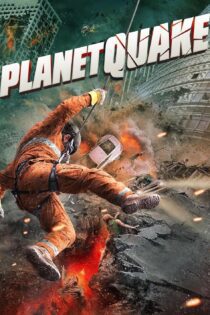 دانلود فیلم Planetquake 2024 بدون سانسور با پخش آنلاین دانلود فیلم Planetquake 2024 بدون سانسور با پخش آنلاین