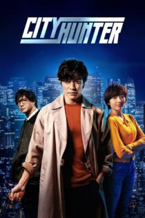دانلود فیلم City Hunter 2024 بدون سانسور با پخش آنلاین دانلود فیلم City Hunter 2024 بدون سانسور با پخش آنلاین