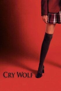 دانلود فیلم Cry Wolf 2005 بدون سانسور با پخش آنلاین