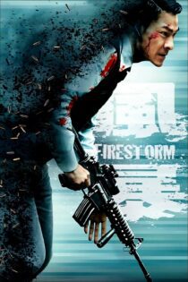 دانلود فیلم Firestorm 2013 بدون سانسور با پخش آنلاین دانلود فیلم Firestorm 2013 بدون سانسور با پخش آنلاین