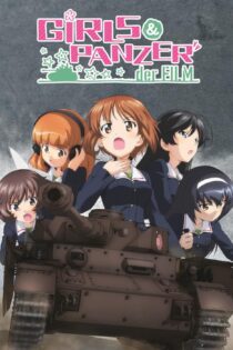 دانلود فیلم Girls und Panzer der Film 2015 بدون سانسور با پخش آنلاین