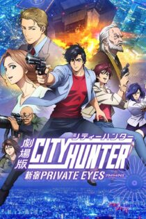 دانلود فیلم City Hunter: Shinjuku Private Eyes 2019 بدون سانسور با پخش آنلاین