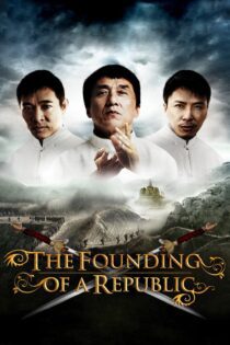 دانلود فیلم The Founding of a Republic 2009 بدون سانسور با پخش آنلاین دانلود فیلم The Founding of a Republic 2009 بدون سانسور با پخش آنلاین