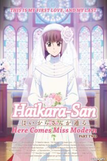 دانلود فیلم Haikara-san: Here Comes Miss Modern Part 2 2018 بدون سانسور با پخش آنلاین