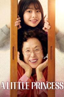 دانلود فیلم A Little Princess 2019 بدون سانسور با پخش آنلاین