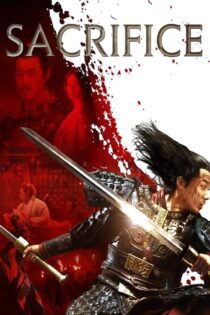 دانلود فیلم Sacrifice 2010 بدون سانسور با پخش آنلاین دانلود فیلم Sacrifice 2010 بدون سانسور با پخش آنلاین