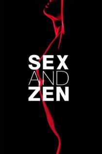 دانلود فیلم Sex and Zen 1991 بدون سانسور با پخش آنلاین
