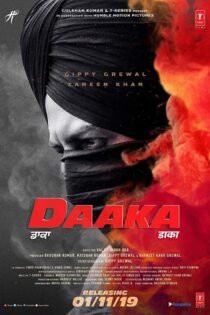 دانلود فیلم Daaka 2019 بدون سانسور با پخش آنلاین دانلود فیلم Daaka 2019 بدون سانسور با پخش آنلاین