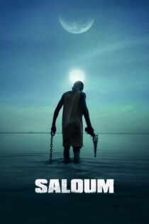 دانلود فیلم Saloum 2021 بدون سانسور با پخش آنلاین